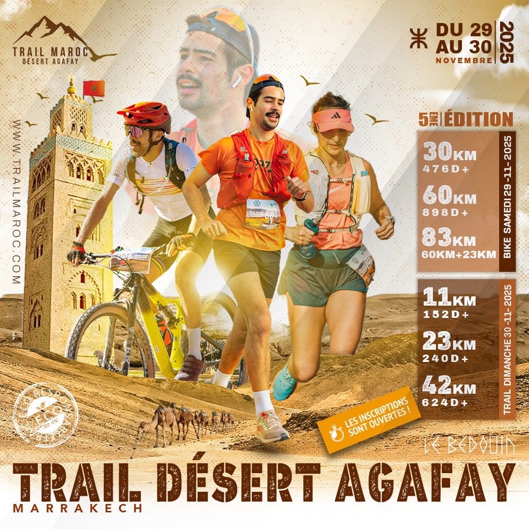 Trail Desert Agafay 2025 – 5ème Édition
